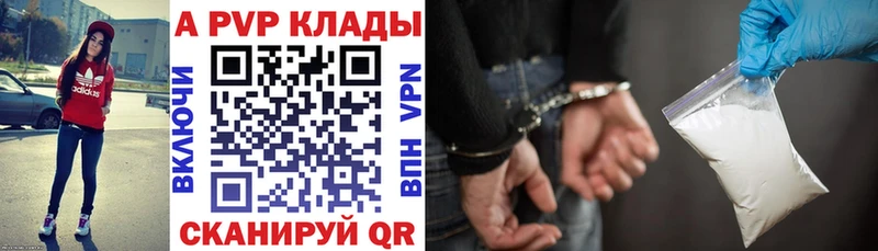 Купить закладку ТГК  МЕФ  ГАШИШ  Псилоцибиновые грибы  Каннабис  Амфетамин  Дзержинский