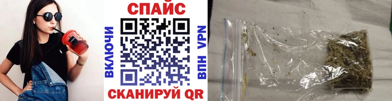 Бутират Butirat  Купить  Дзержинский 