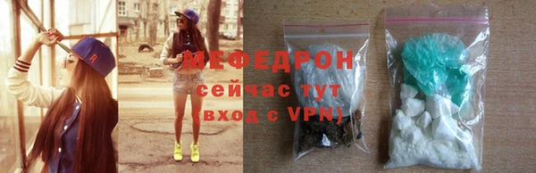 тгк Иннополис