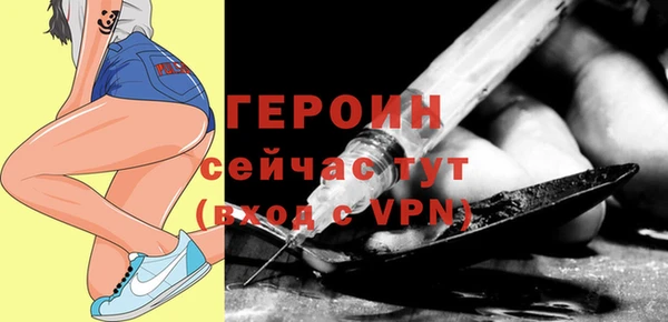прущая мука Инсар
