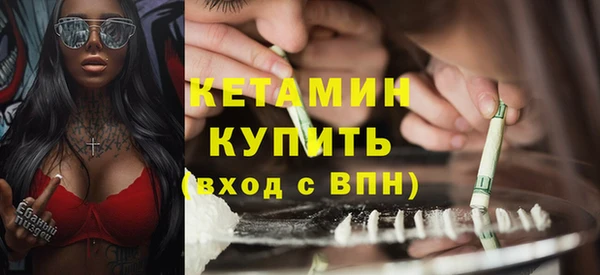 тгк Иннополис