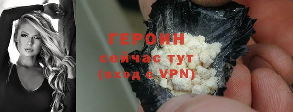 мяу мяу мука Инта