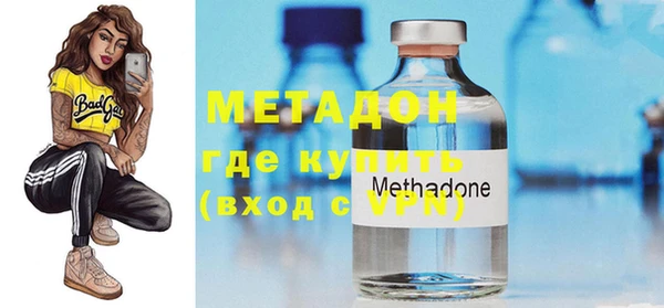 мяу мяу мука Инта