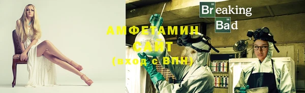 тгк Иннополис