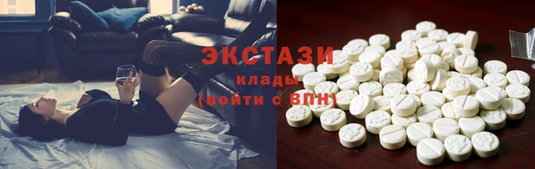 прущая мука Инсар