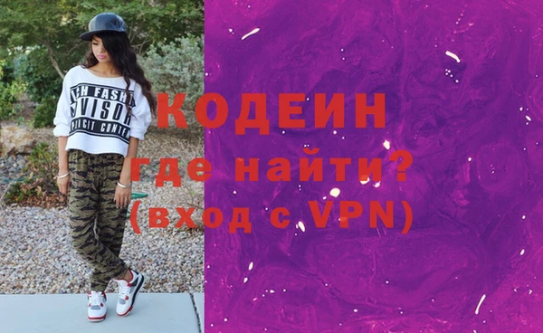 прущая мука Инсар