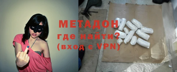 тгк Иннополис