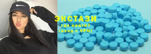 прущая мука Инсар