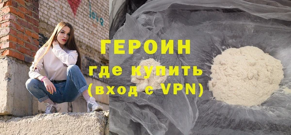 прущая мука Инсар