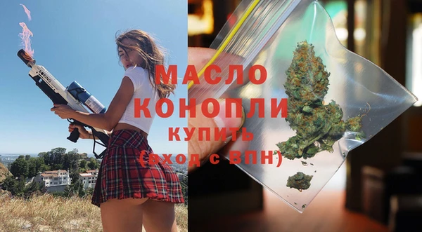 прущая мука Инсар