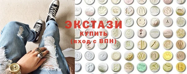 тгк Иннополис