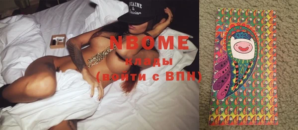 тгк Иннополис