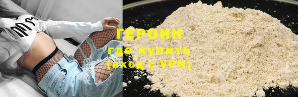 тгк Иннополис