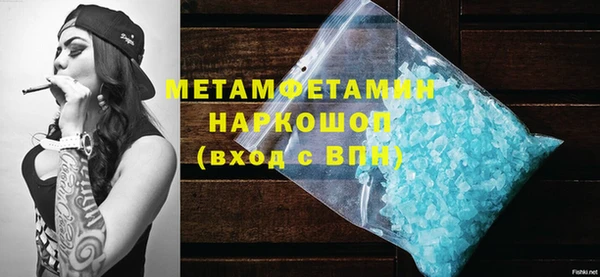 тгк Иннополис