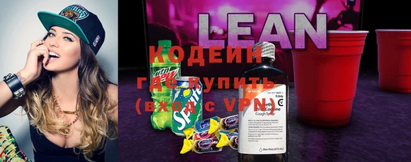 тгк Иннополис