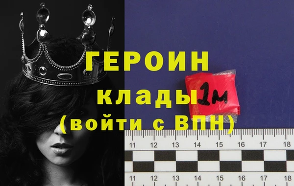 мяу мяу мука Инта